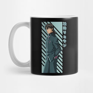 Kaji Ryoji Mug